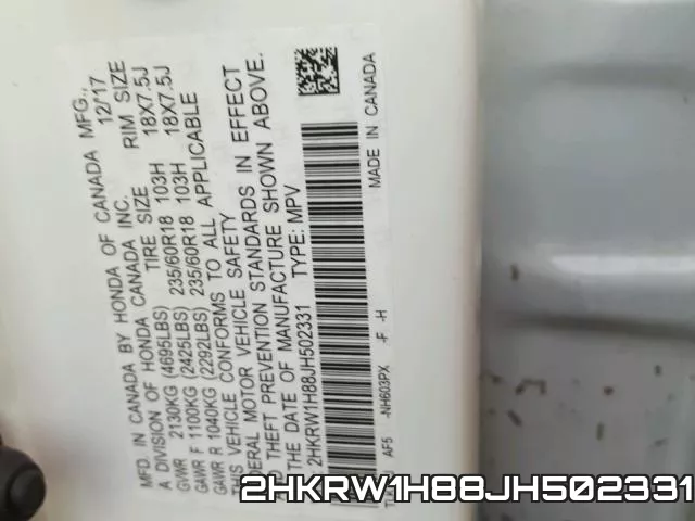 2HKRW1H88JH502331 фото 2