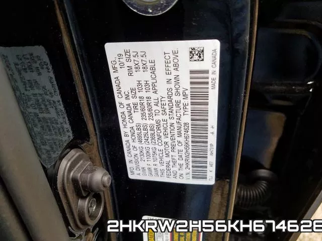 2HKRW2H56KH674628 фото 2