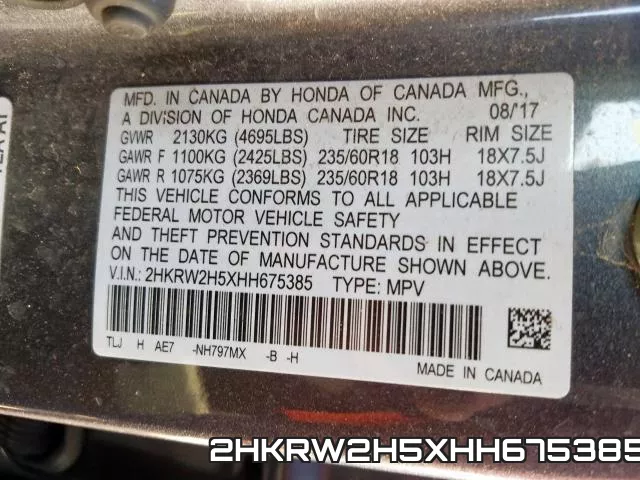 2HKRW2H5XHH675385 фото 2