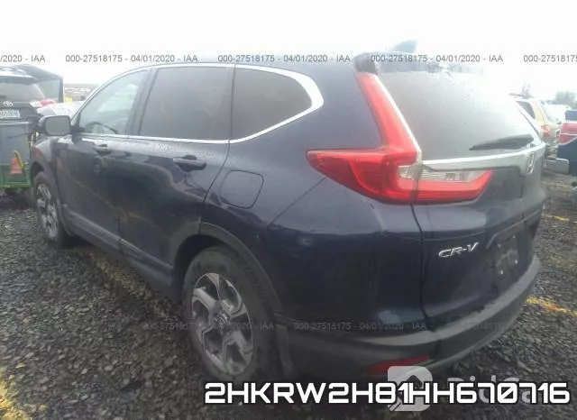 2HKRW2H81HH670716 фото 4
