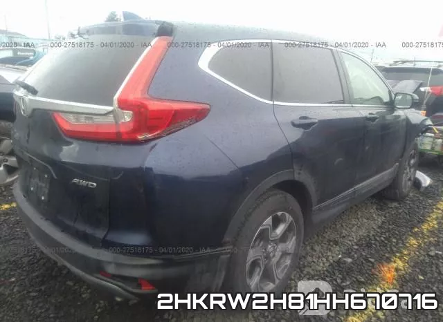 2HKRW2H81HH670716 фото 5