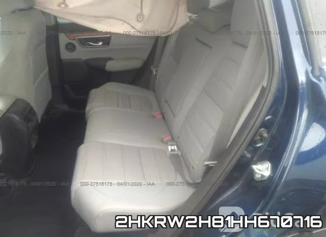 2HKRW2H81HH670716 фото 9