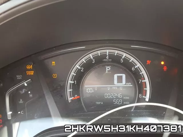 2HKRW5H31KH407381 фото 9