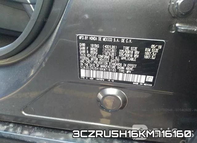 3CZRU5H16KM716160 фото 10