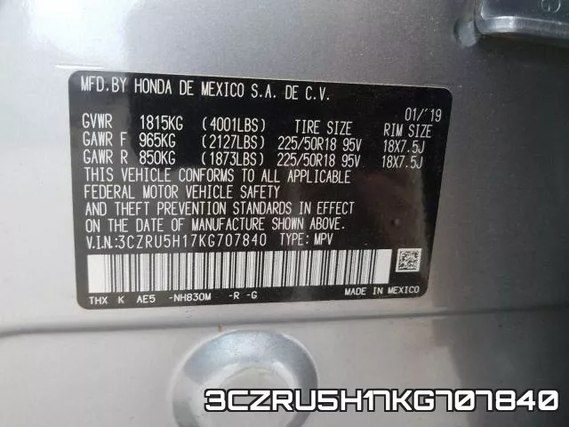 3CZRU5H17KG707840 фото 2