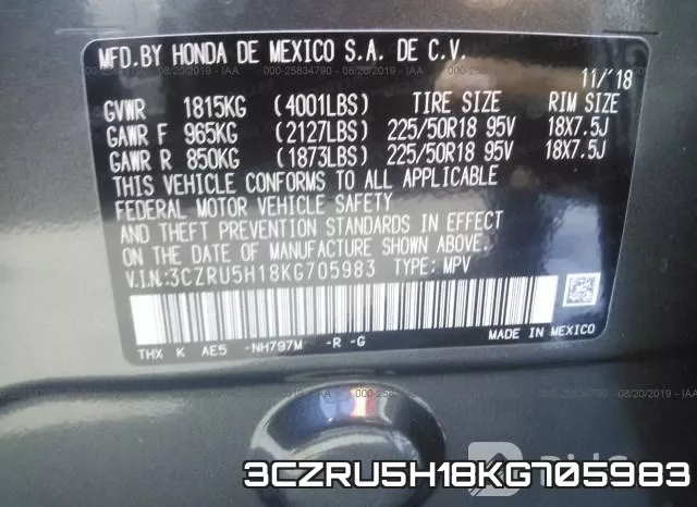 3CZRU5H18KG705983 фото 10