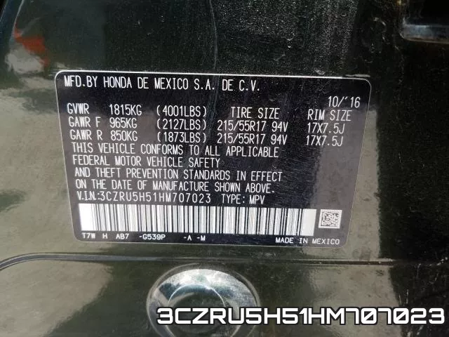 3CZRU5H51HM707023 фото 2