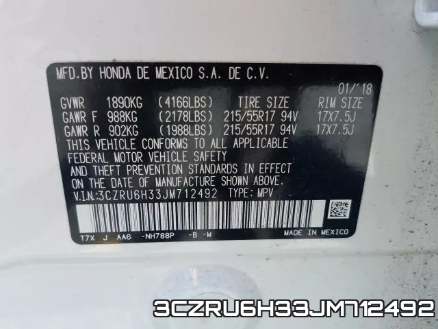 3CZRU6H33JM712492 фото 2