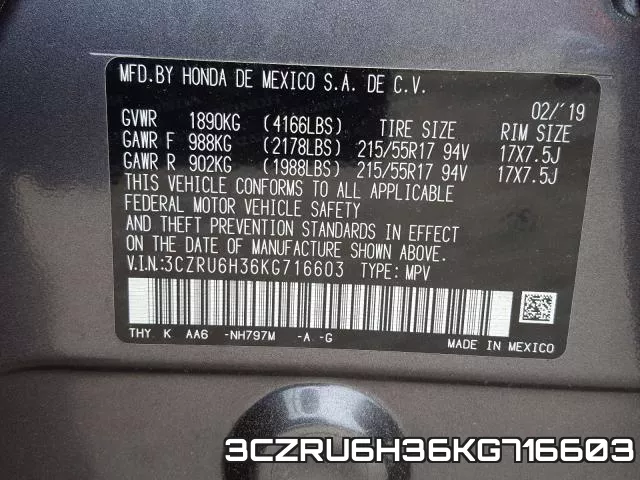 3CZRU6H36KG716603 фото 2