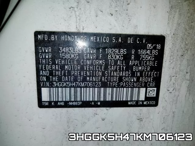 3HGGK5H47KM706123 фото 2