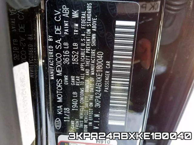 3KPA24ABXKE180040 фото 2