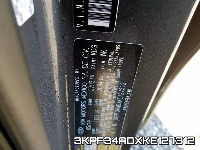 3KPF34ADXKE127312 фото 2
