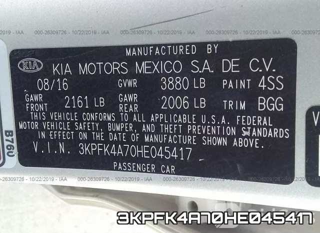 3KPFK4A70HE045417 фото 10