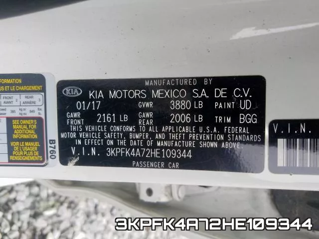 3KPFK4A72HE109344 фото 2
