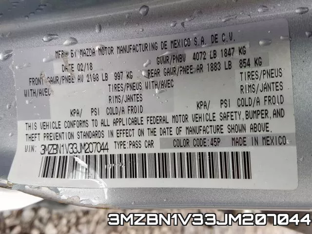 3MZBN1V33JM207044 фото 2
