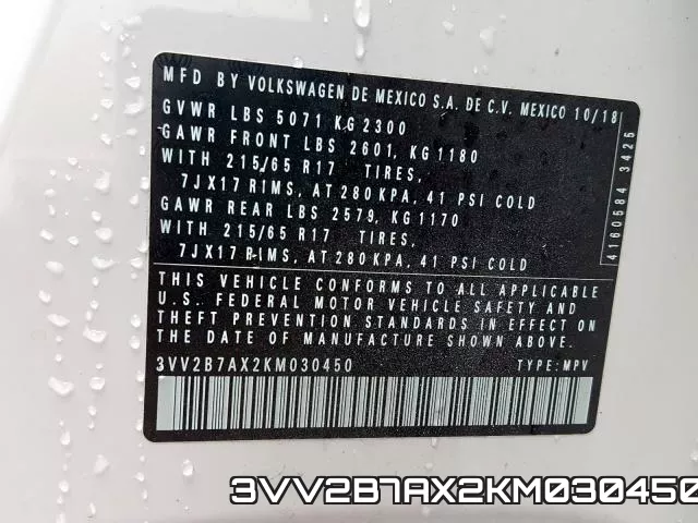 3VV2B7AX2KM030450 фото 2