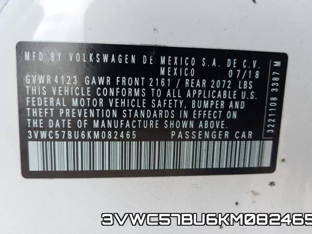 3VWC57BU6KM082465 фото 2