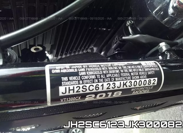JH2SC6123JK300082 фото 2