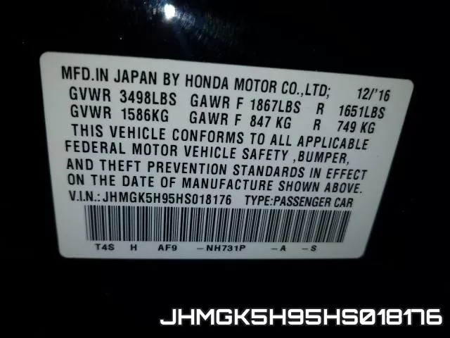 JHMGK5H95HS018176 фото 2