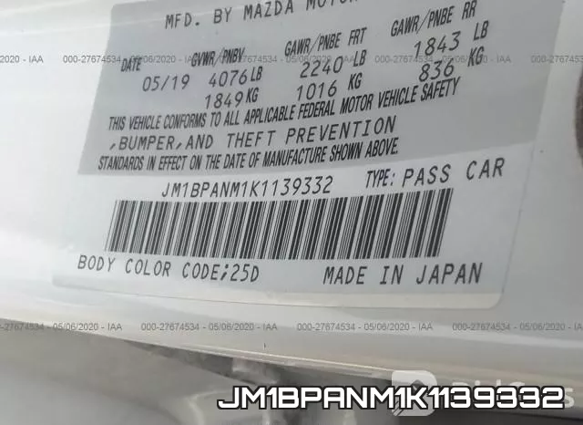 JM1BPANM1K1139332 фото 10