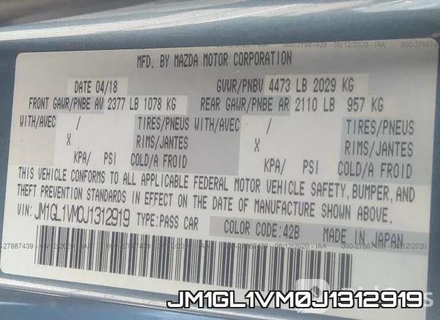 JM1GL1VM0J1312919 фото 10