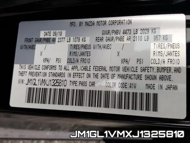 JM1GL1VMXJ1325810 фото 2