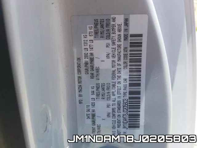 JM1NDAM78J0205803 фото 2