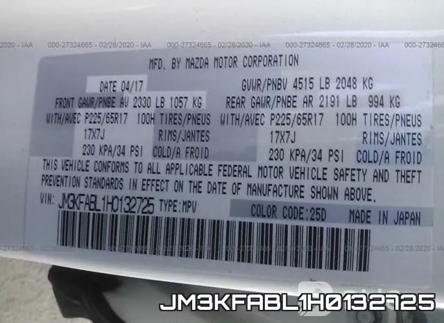 JM3KFABL1H0132725 фото 10