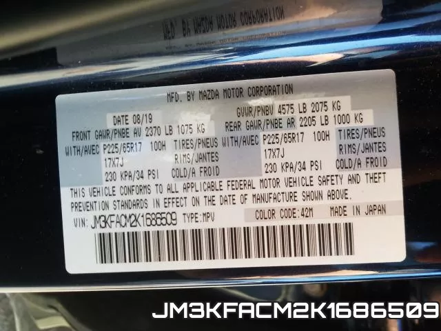 JM3KFACM2K1686509 фото 2