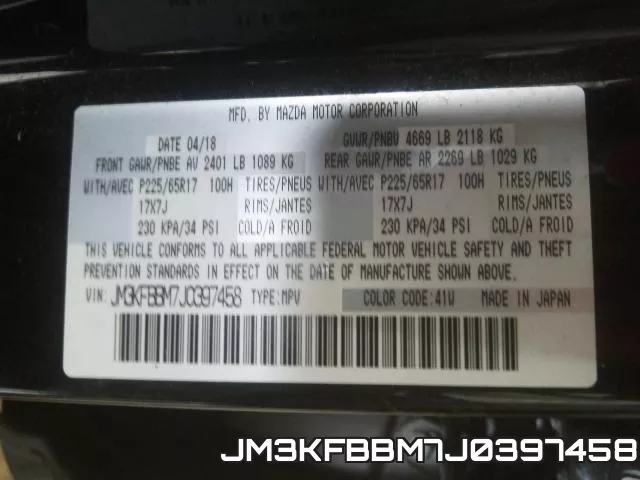 JM3KFBBM7J0397458 фото 2
