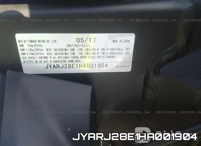 JYARJ28E1HA001904 фото 2