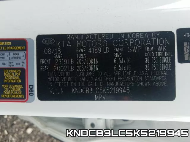 KNDCB3LC5K5219945 фото 2