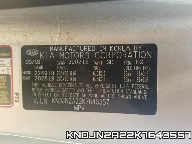 KNDJN2A22K7643557 фото 2