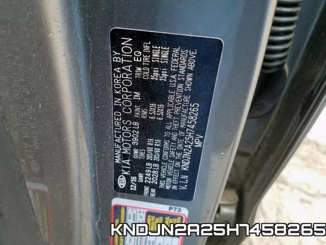 KNDJN2A25H7458265 фото 2