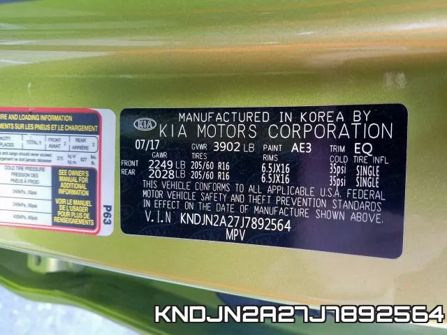 KNDJN2A27J7892564 фото 2