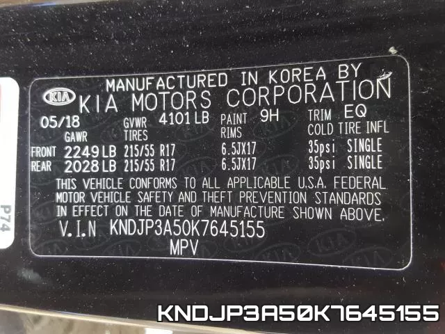 KNDJP3A50K7645155 фото 2