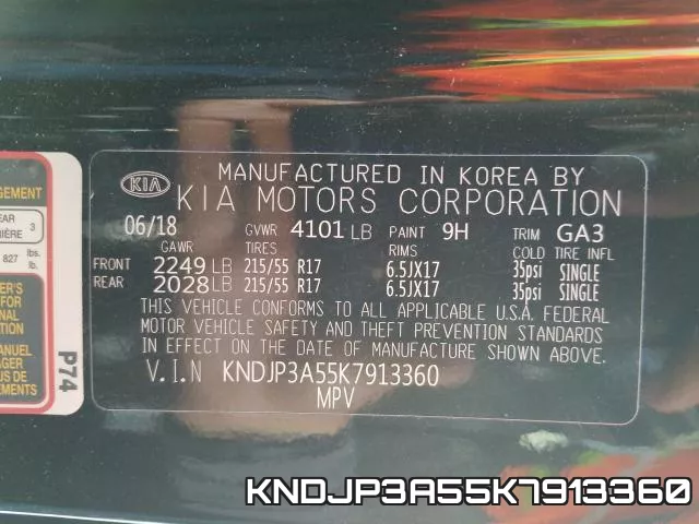 KNDJP3A55K7913360 фото 2