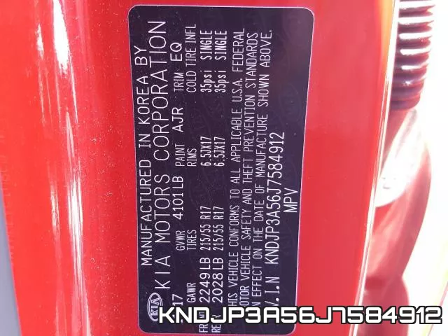 KNDJP3A56J7584912 фото 2