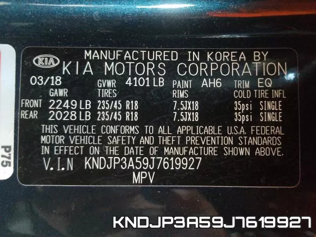 KNDJP3A59J7619927 фото 2
