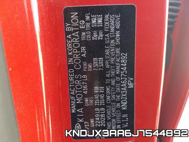 KNDJX3AA6J7544892 фото 2