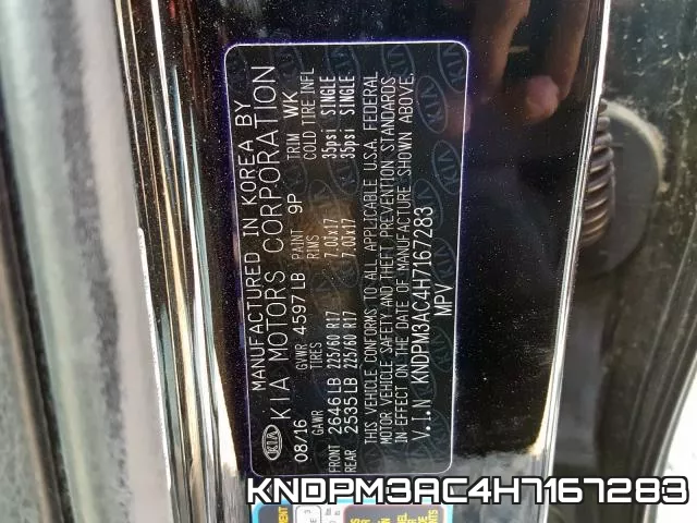 KNDPM3AC4H7167283 фото 2