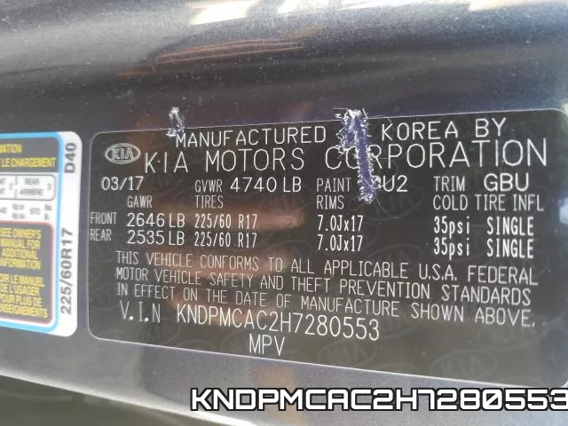 KNDPMCAC2H7280553 фото 2