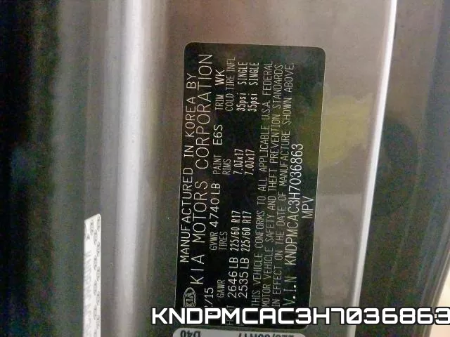 KNDPMCAC3H7036863 фото 2