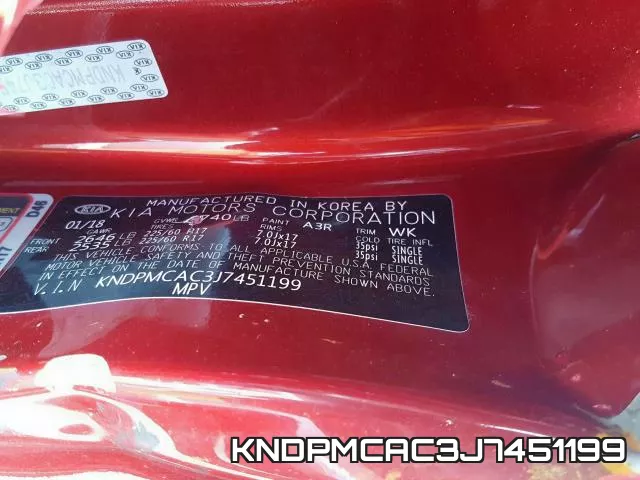 KNDPMCAC3J7451199 фото 2