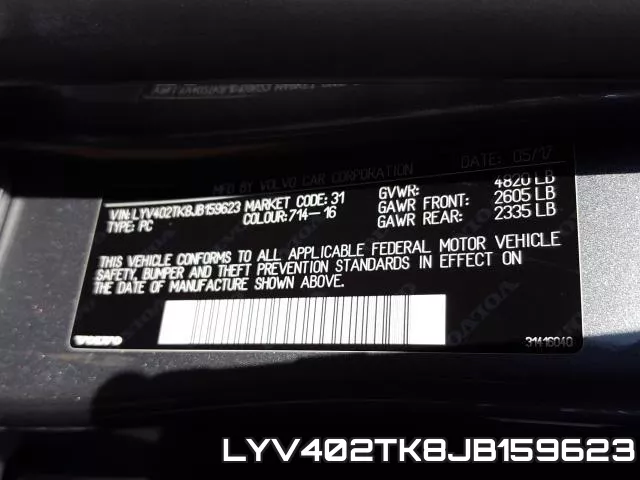 LYV402TK8JB159623 фото 2