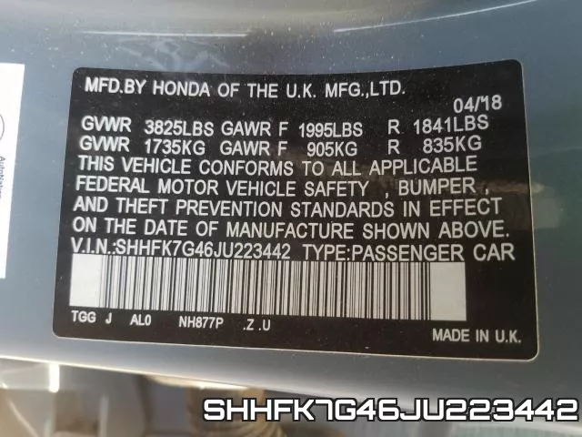 SHHFK7G46JU223442 фото 2