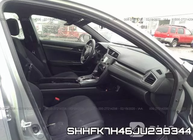 SHHFK7H46JU238344 фото 6
