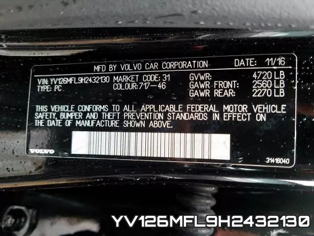 YV126MFL9H2432130 фото 2