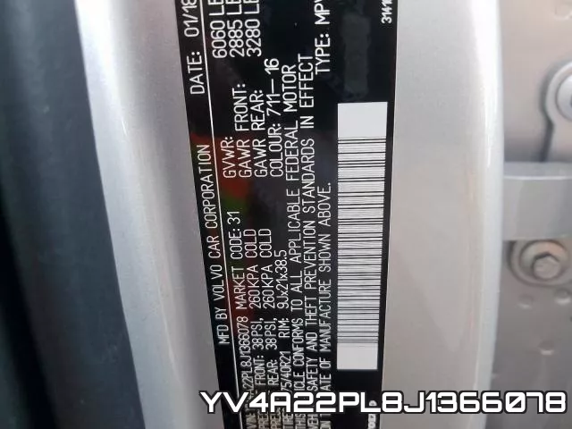 YV4A22PL8J1366078 фото 2