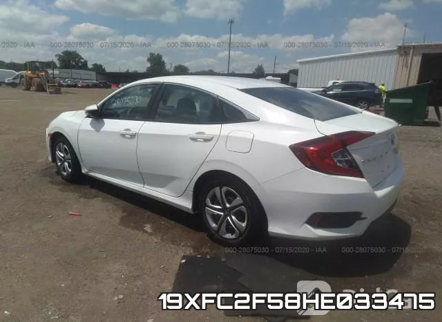 19XFC2F58HE033475 фото 4